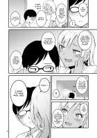 A Book About Playing with a Black Gyaru and Her Butt / 黒ギャルちゃんとお尻で遊ぶ本 [Takayama Chihiro] [Original] Thumbnail Page 05