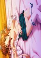 Hissatsu Chikannin / 必殺痴漢人 [Teeta.j] [Original] Thumbnail Page 131