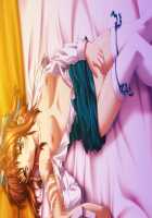 Hissatsu Chikannin / 必殺痴漢人 [Teeta.j] [Original] Thumbnail Page 132