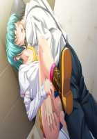 Hissatsu Chikannin / 必殺痴漢人 [Teeta.j] [Original] Thumbnail Page 162