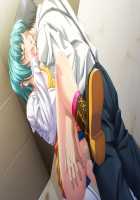 Hissatsu Chikannin / 必殺痴漢人 [Teeta.j] [Original] Thumbnail Page 164