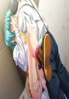 Hissatsu Chikannin / 必殺痴漢人 [Teeta.j] [Original] Thumbnail Page 165