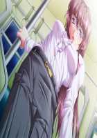 Hissatsu Chikannin / 必殺痴漢人 [Teeta.j] [Original] Thumbnail Page 192