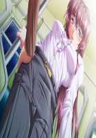 Hissatsu Chikannin / 必殺痴漢人 [Teeta.j] [Original] Thumbnail Page 194