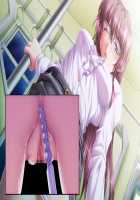 Hissatsu Chikannin / 必殺痴漢人 [Teeta.j] [Original] Thumbnail Page 199