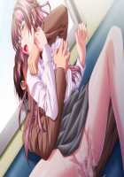 Hissatsu Chikannin / 必殺痴漢人 [Teeta.j] [Original] Thumbnail Page 213