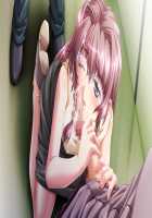 Hissatsu Chikannin / 必殺痴漢人 [Teeta.j] [Original] Thumbnail Page 225