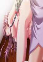 Hissatsu Chikannin / 必殺痴漢人 [Teeta.j] [Original] Thumbnail Page 241