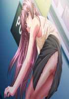 Hissatsu Chikannin / 必殺痴漢人 [Teeta.j] [Original] Thumbnail Page 243