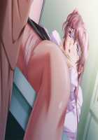 Hissatsu Chikannin / 必殺痴漢人 [Teeta.j] [Original] Thumbnail Page 249