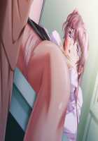 Hissatsu Chikannin / 必殺痴漢人 [Teeta.j] [Original] Thumbnail Page 250