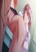 Hissatsu Chikannin / 必殺痴漢人 [Teeta.j] [Original] Thumbnail Page 252