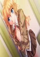 Hissatsu Chikannin / 必殺痴漢人 [Teeta.j] [Original] Thumbnail Page 273