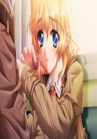 Hissatsu Chikannin / 必殺痴漢人 [Teeta.j] [Original] Thumbnail Page 290