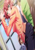 Hissatsu Chikannin / 必殺痴漢人 [Teeta.j] [Original] Thumbnail Page 333