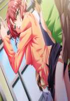 Hissatsu Chikannin / 必殺痴漢人 [Teeta.j] [Original] Thumbnail Page 336