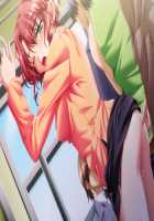 Hissatsu Chikannin / 必殺痴漢人 [Teeta.j] [Original] Thumbnail Page 338