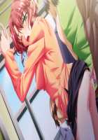 Hissatsu Chikannin / 必殺痴漢人 [Teeta.j] [Original] Thumbnail Page 344