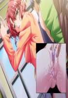 Hissatsu Chikannin / 必殺痴漢人 [Teeta.j] [Original] Thumbnail Page 346