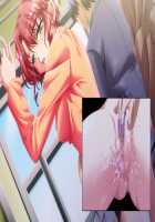 Hissatsu Chikannin / 必殺痴漢人 [Teeta.j] [Original] Thumbnail Page 347