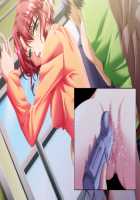 Hissatsu Chikannin / 必殺痴漢人 [Teeta.j] [Original] Thumbnail Page 348