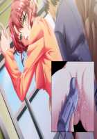 Hissatsu Chikannin / 必殺痴漢人 [Teeta.j] [Original] Thumbnail Page 349