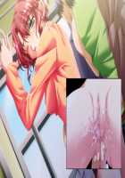 Hissatsu Chikannin / 必殺痴漢人 [Teeta.j] [Original] Thumbnail Page 352