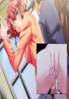 Hissatsu Chikannin / 必殺痴漢人 [Teeta.j] [Original] Thumbnail Page 354