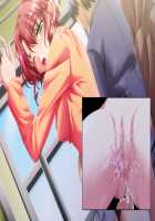 Hissatsu Chikannin / 必殺痴漢人 [Teeta.j] [Original] Thumbnail Page 355