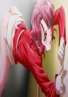 Hissatsu Chikannin / 必殺痴漢人 [Teeta.j] [Original] Thumbnail Page 369