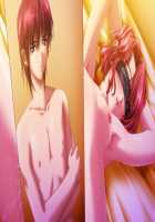 Hissatsu Chikannin / 必殺痴漢人 [Teeta.j] [Original] Thumbnail Page 408