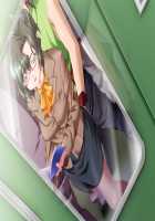 Hissatsu Chikannin / 必殺痴漢人 [Teeta.j] [Original] Thumbnail Page 462