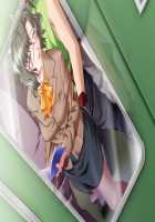 Hissatsu Chikannin / 必殺痴漢人 [Teeta.j] [Original] Thumbnail Page 464