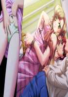 Hissatsu Chikannin / 必殺痴漢人 [Teeta.j] [Original] Thumbnail Page 514