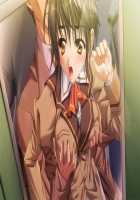 Hissatsu Chikannin / 必殺痴漢人 [Teeta.j] [Original] Thumbnail Page 56