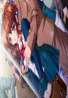 Hissatsu Chikannin / 必殺痴漢人 [Teeta.j] [Original] Thumbnail Page 67