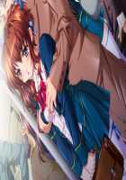 Hissatsu Chikannin / 必殺痴漢人 [Teeta.j] [Original] Thumbnail Page 68