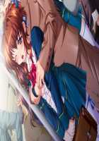 Hissatsu Chikannin / 必殺痴漢人 [Teeta.j] [Original] Thumbnail Page 69