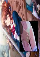 Hissatsu Chikannin / 必殺痴漢人 [Teeta.j] [Original] Thumbnail Page 70