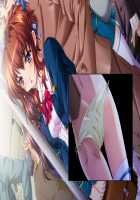 Hissatsu Chikannin / 必殺痴漢人 [Teeta.j] [Original] Thumbnail Page 72