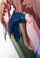 Hissatsu Chikannin / 必殺痴漢人 [Teeta.j] [Original] Thumbnail Page 82