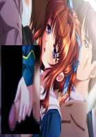 Hissatsu Chikannin / 必殺痴漢人 [Teeta.j] [Original] Thumbnail Page 87