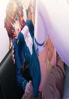 Hissatsu Chikannin / 必殺痴漢人 [Teeta.j] [Original] Thumbnail Page 88