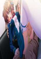 Hissatsu Chikannin / 必殺痴漢人 [Teeta.j] [Original] Thumbnail Page 94