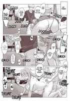 [Scandalous] What the Hidden Cameras Revealed of a Mother and Daughter with Big Tits... / 【驚愕】爆乳母娘を隠し撮りした結果… [Original] Thumbnail Page 22