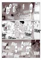 [Scandalous] What the Hidden Cameras Revealed of a Mother and Daughter with Big Tits... / 【驚愕】爆乳母娘を隠し撮りした結果… [Original] Thumbnail Page 35