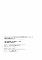 [Scandalous] What the Hidden Cameras Revealed of a Mother and Daughter with Big Tits... / 【驚愕】爆乳母娘を隠し撮りした結果… [Original] Thumbnail Page 40