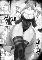 Jingai Lez Rape - Queen Bee Hen / 人外レズレイプ～クイーンビー編～ [Stealth Moko] [Original] Thumbnail Page 10