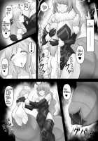 Jingai Lez Rape - Queen Bee Hen / 人外レズレイプ～クイーンビー編～ [Stealth Moko] [Original] Thumbnail Page 14