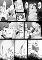 Jingai Lez Rape - Queen Bee Hen / 人外レズレイプ～クイーンビー編～ [Stealth Moko] [Original] Thumbnail Page 17